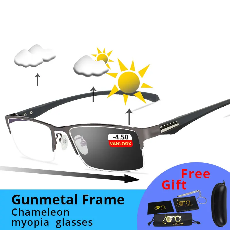 Gunmetal-4.50 Близорукость, мужские компьютерные очки, фотохромные солнцезащитные очки, хамелеон, анти синий луч, игровой прицел по рецепту-1,25-1,75-5-5,5-6,0 - Цвет оправы: Gunmetal-4.50