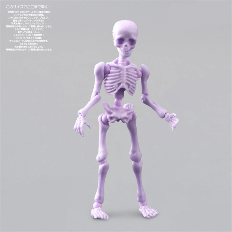 

B2EB Movable Mr. Bones Skeleton Human Model Skull Full Body Mini Figure Toy Halloween