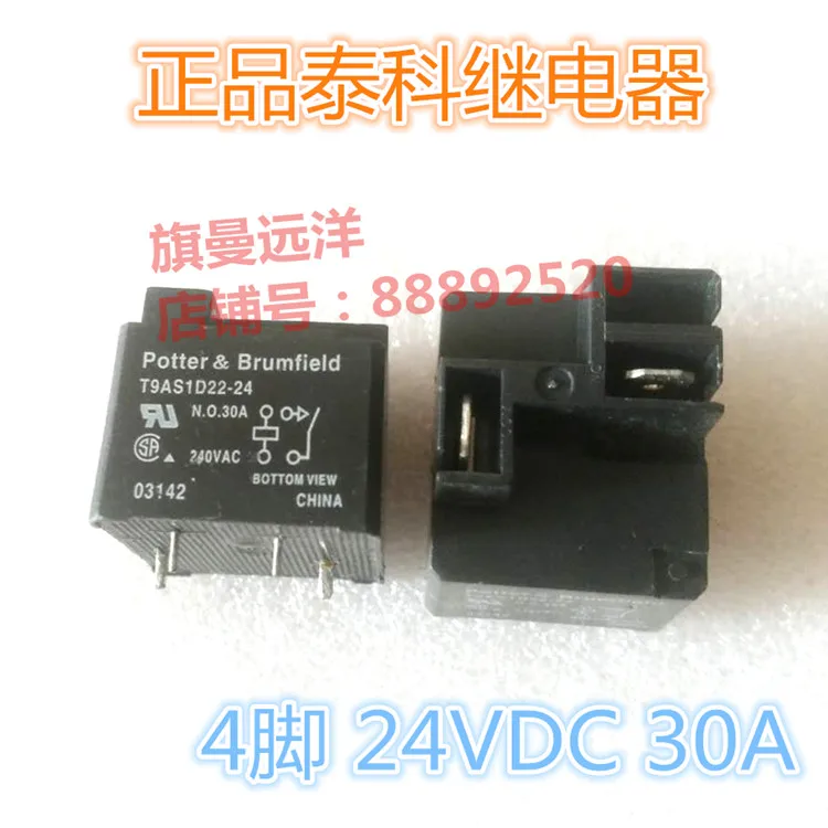 T9AS1D22 24 24VDC 24В 30A 4 контактный|Реле| |