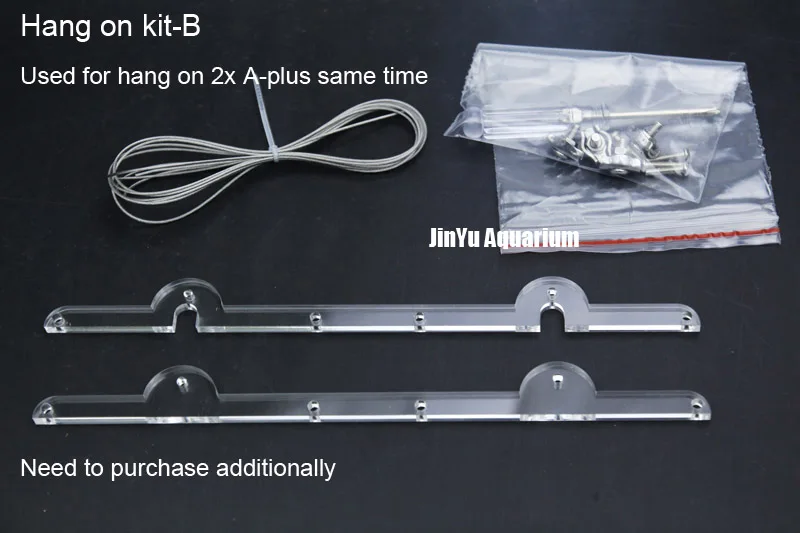 Hang on kit double Chihiros RGB плюс bluetooth воды Светодиодная лампа для роста растений sunrise sunset таймер водяное растение для аквариума садок для рыбы WRGB подобным - Цвет: Hang on kit double