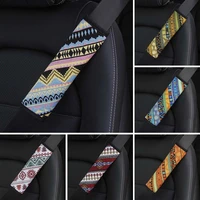 6 5x23cm car seat belt shoulder guard pads covers for comfort and breath pad protection padding auto interior accessories