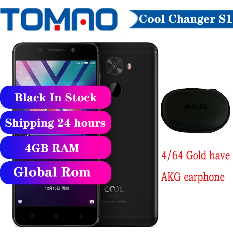 Оригинальный coolpad /LeEco Cool Changer S1 мобильный телефон 4 аппарат не привязан к