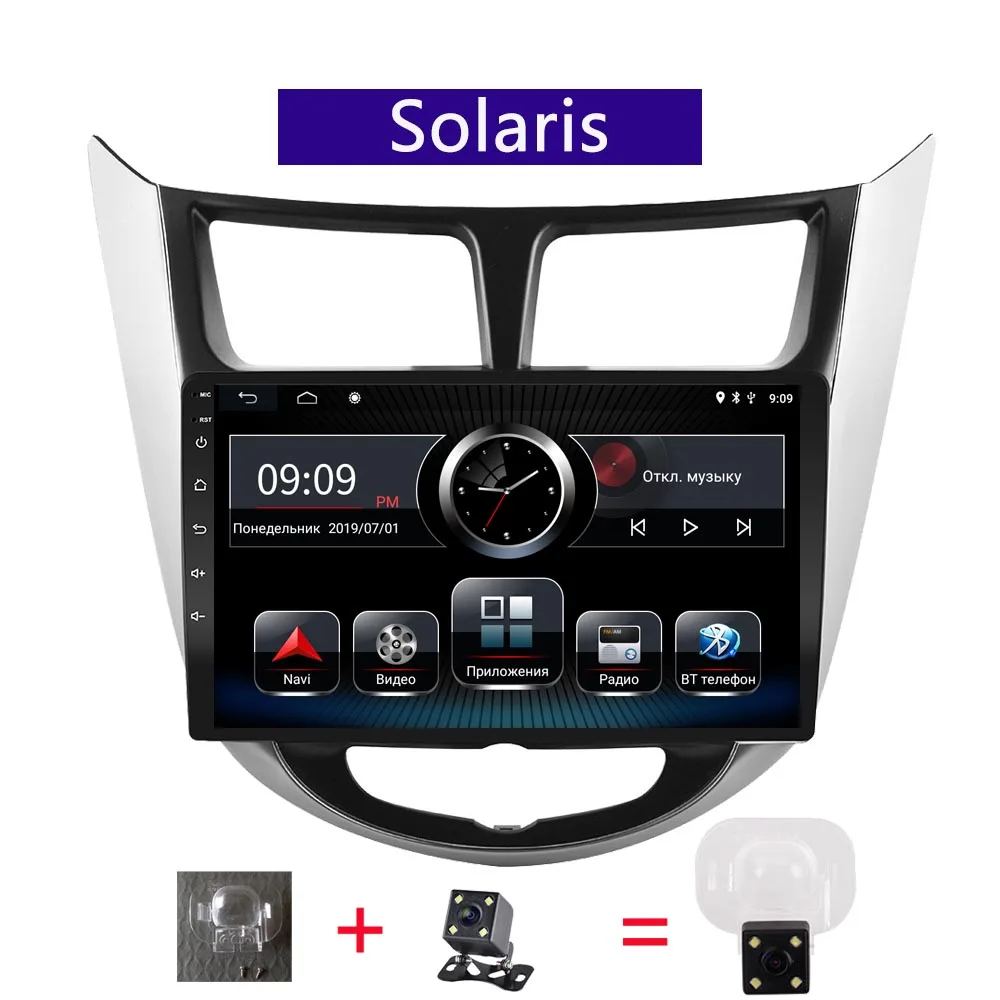 Для Hyundai Solaris Accent Verna 2011 2012 2013 2014 2016 автомобильный Android Радио Мультимедиа Видео