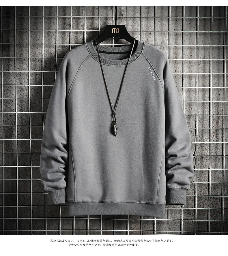 

ZOGAA 2021 New Sweatshirt Solid Color Loose Long-Sleeved Male Student Fashion Top Men's Autumn Winter Fashion Loose Sweatshirt