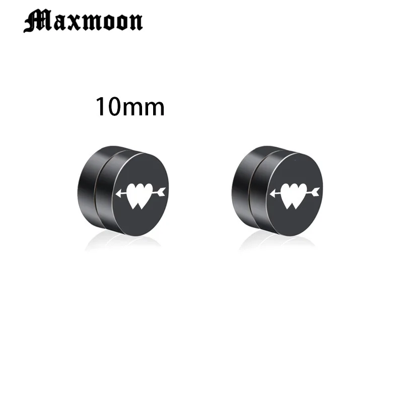 Серьги-гвоздики Maxmoon магнитные не пирсинг 8 мм 1 пара Модные клипсы для бойфренда