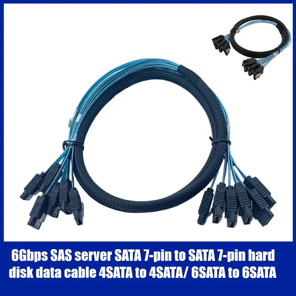 

SATA III 4 SATA to 4 SATA SAS Cable, 6 SATA to 6 SATA 6Gbps SAS Cable for Server SATA 7 Pin to SATA 7 Pin Data Cable cord