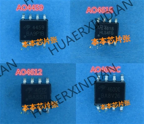 

New AO4618 4618 AO4459 4459 AO4600C 4600C AO4612 4612 high quality