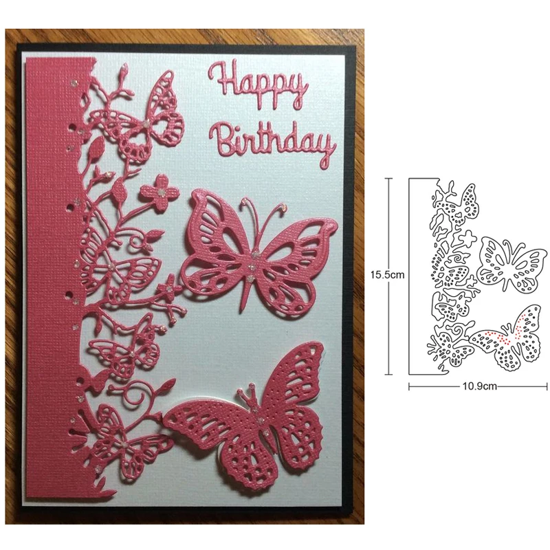 Металлические режущие штампы бабочка Трава кружевная рамка Штамповка