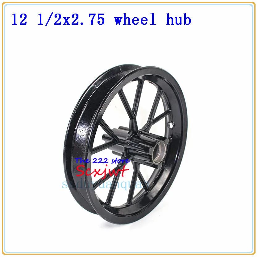 12 5 дюймовый черный мини велосипед внедорожник Ступица колеса 1/2x2 75 передний и