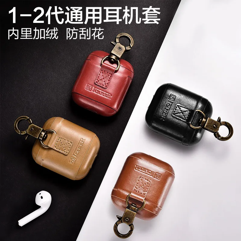 

Luxury Retro Leather For airpods case with keychain for airpod pro case