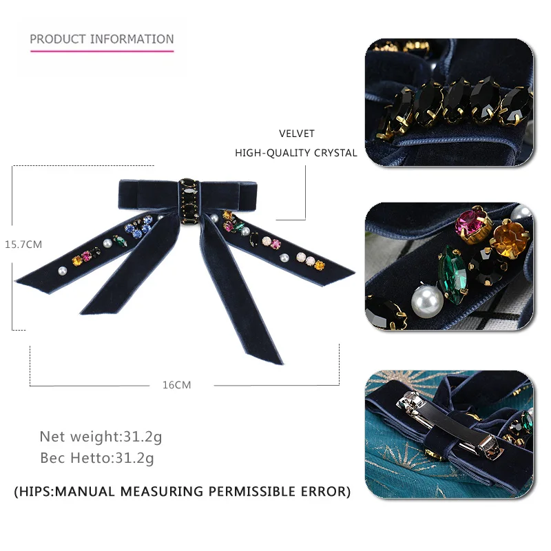 Женская бархатная повязка на голову в стиле барокко |
