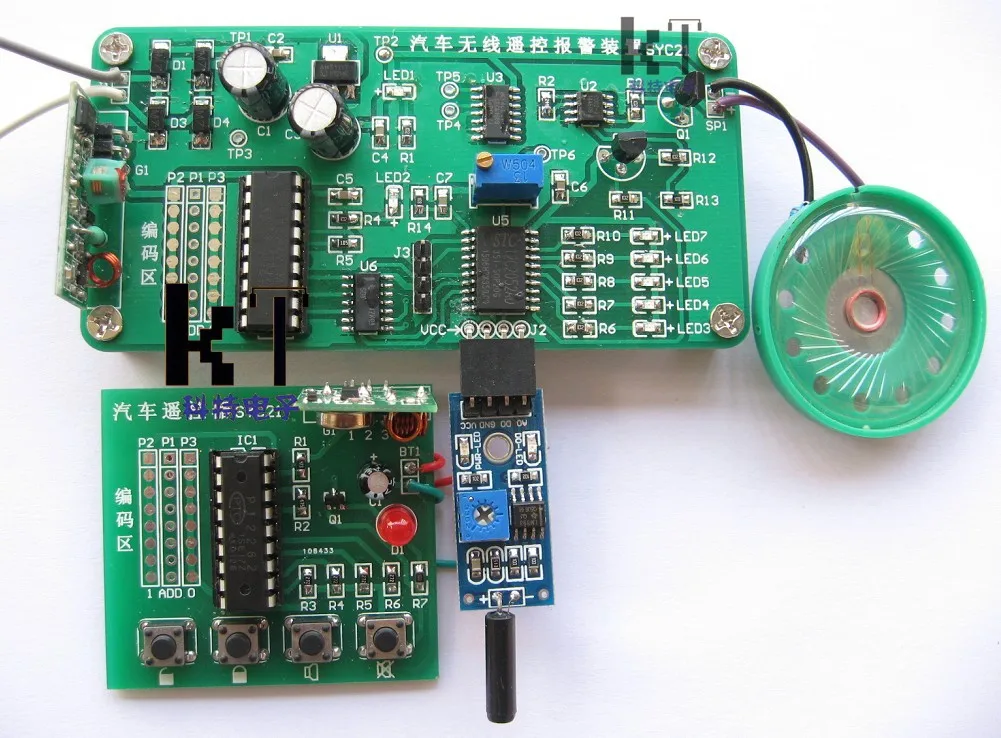 

Автомобильный беспроводной пульт дистанционного управления комплект сигнализации Changsha электронная сборка комплект для соревнований с копировальной платой неисправности