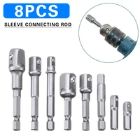 8 pcs extension bar socket bit adapter set hex impact drill bits driver extension bar wrenches for home tools parts