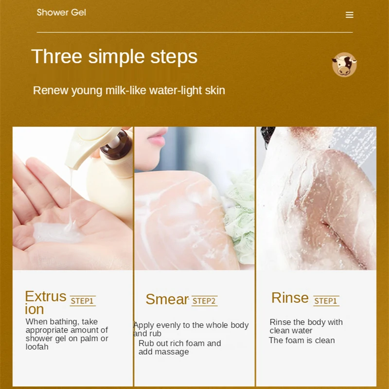 1 шт. молочный шелковистый питательный для мытья тела глубокое очищение