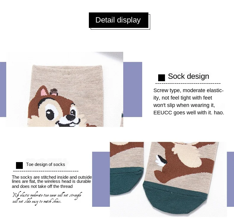 

Ins Fashion Cotton Socks Women Cartoon Trend Big Picture Comfort Straight Street Harajuku Jp Korean Style Ankle Cute Sox 5pairs