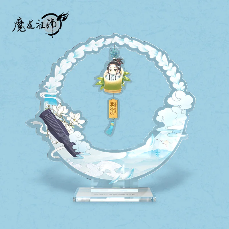 Акриловая подставка для косплея Lan Wangji с аниме Grandmaster of Demonic Culture модель тарелки MDZS
