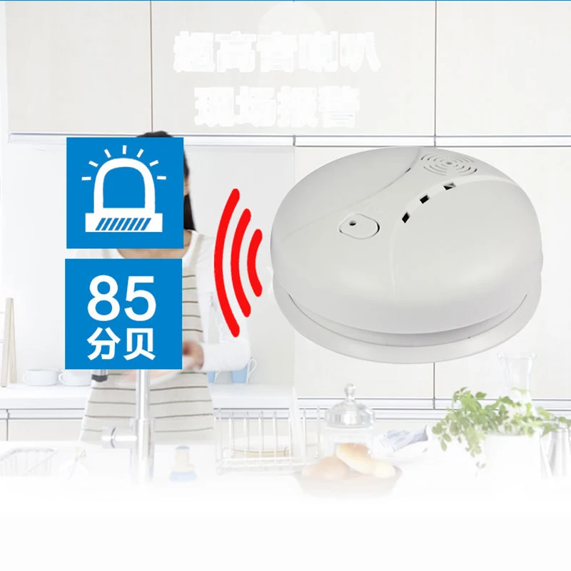 Детекторы дыма и пожара 433 МГц беспроводные детекторы будильник для Wi-Fi GSM |