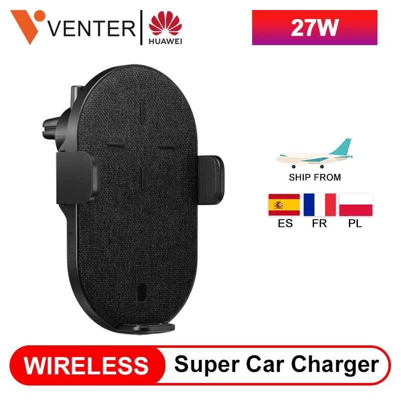 Оригинальное беспроводное автомобильное зарядное устройство HUAWEI SuperCharge 27 Вт для
