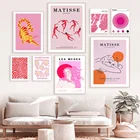Настенная картина розовая Matisse Les Muses, постеры и принты в скандинавском стиле с изображением цветочного рынка, декор для гостиной