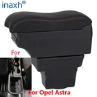 Подлокотник для Opel Astra, аксессуары для салона автомобиля, изогнутая поверхность
