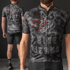 Комплект одежды для велоспорта мужской, Быстросохнущий топ из Джерси с коротким рукавом, одежда для велоспорта, на лето