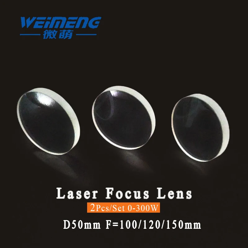 

Weimeng laser focus lens optical mirrors 2pcs Dia 50mm H-K9L plano-convex shape for laser cutting welding marking machine