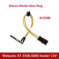 8v ceramic glow pin 91370b glow plug for webasto at 35005000 heater 12v parking heaters