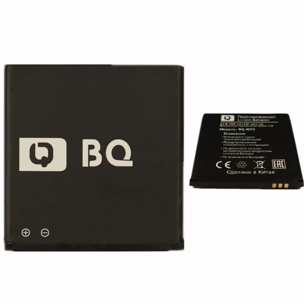 

New 1300mAh BQS-4072 Battery For BQ4072 strike mini BQs 4072 Cell Phone Battery