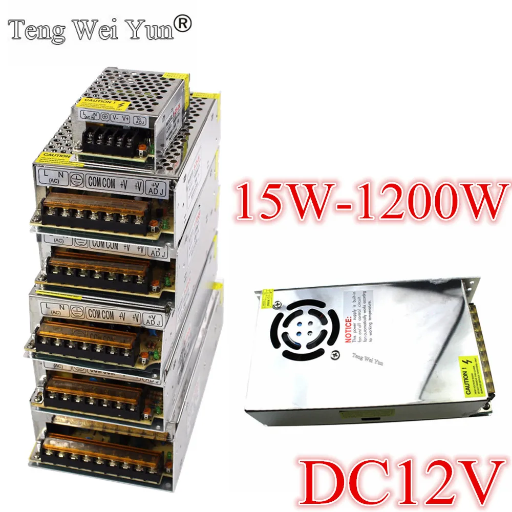 Ac dc12v 1000 Вт 1200 импульсный источник питания конвертер alimentatore 110 В/220 В до 12 5A 10A 15A 20A 30A
