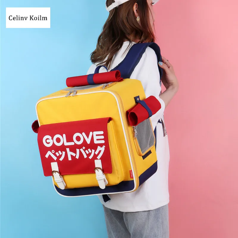 

Celinv Koilm Pet Dog Supplies Oxford Cloth Detachable Mesh Cat Bag Breathable Pet Bag Color Go Out Portable Backpack Pet