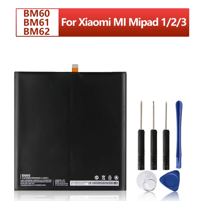 

BM60 BM61 BM62 Replacement Battery For Xiaomi MI Mipad 1 2 3 Tablet Batteries 6700mAh