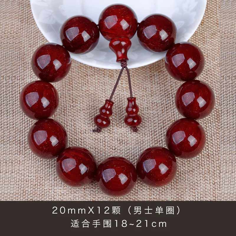 

Authentic Indian Pterocarpus Santalinus Bracelet Full Gold Star 2.0 Men's and Women's Sandalwood Beads Bracelet 108 Pieces