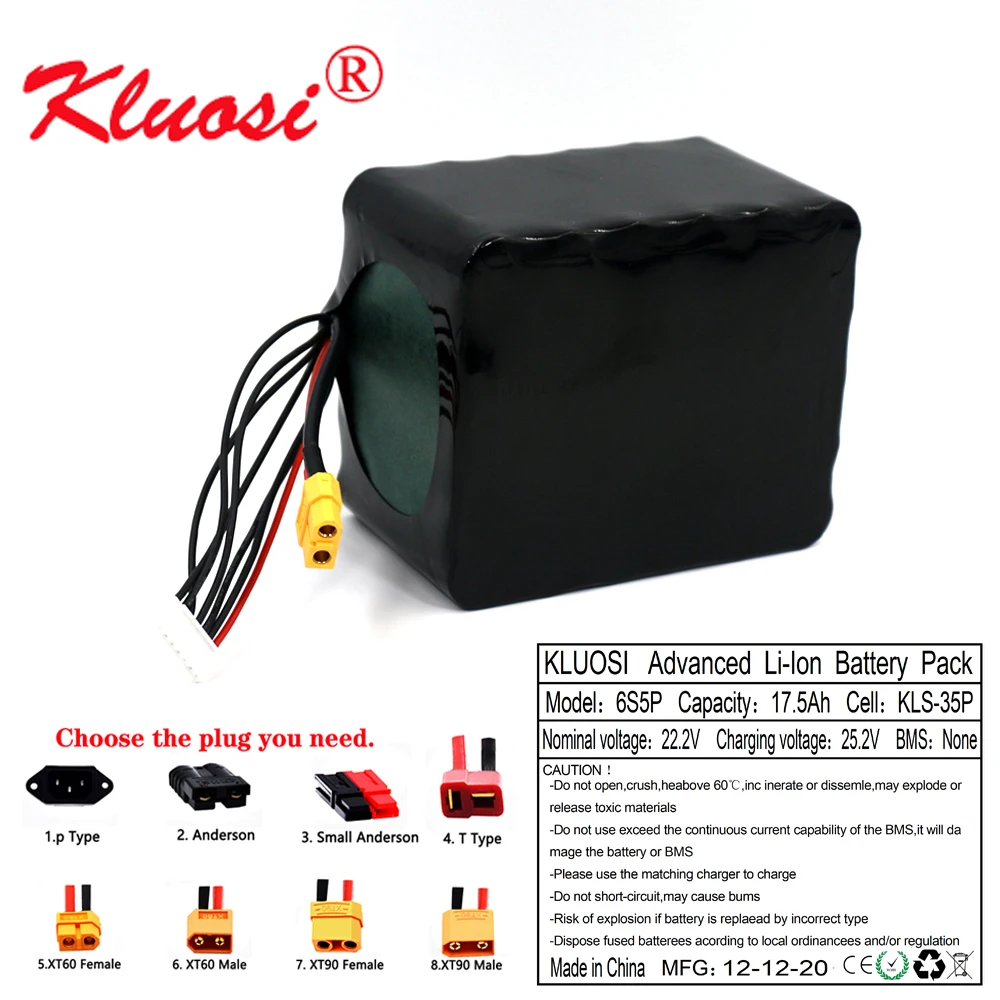 KLUOSI 6S5P 24V 17.5Ah 18Ah 25 2 V Высокая Ёмкость Бла (беспилотный летательный аппарат