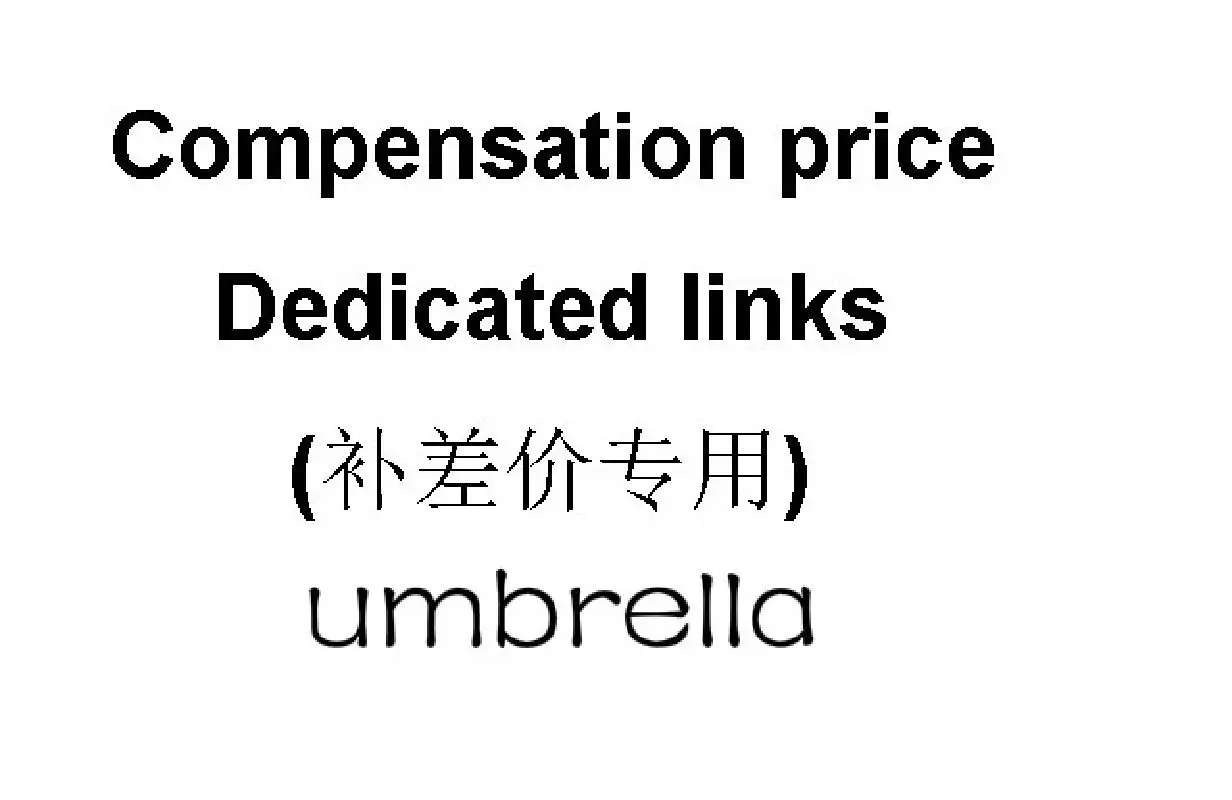 

Compensation price Dedicated links