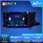 EKIY Android автомобильный радиоприемник для Honda shut2 2015 - 2020 навигация GPS 1280*720 IPS DSP Carplay мультимедийный плеер Авто Стерео DVD