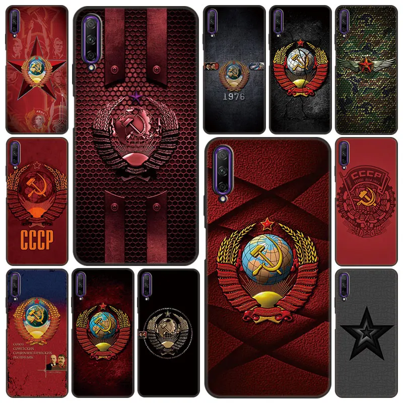 Винтажный чехол для телефона СССР Huawei Y9A Y7A Y9S Y8S Y6S Y5P Y6P Y7P Y8P Y5 Lite Y6 Y7 2018 Y9 Prime 2019