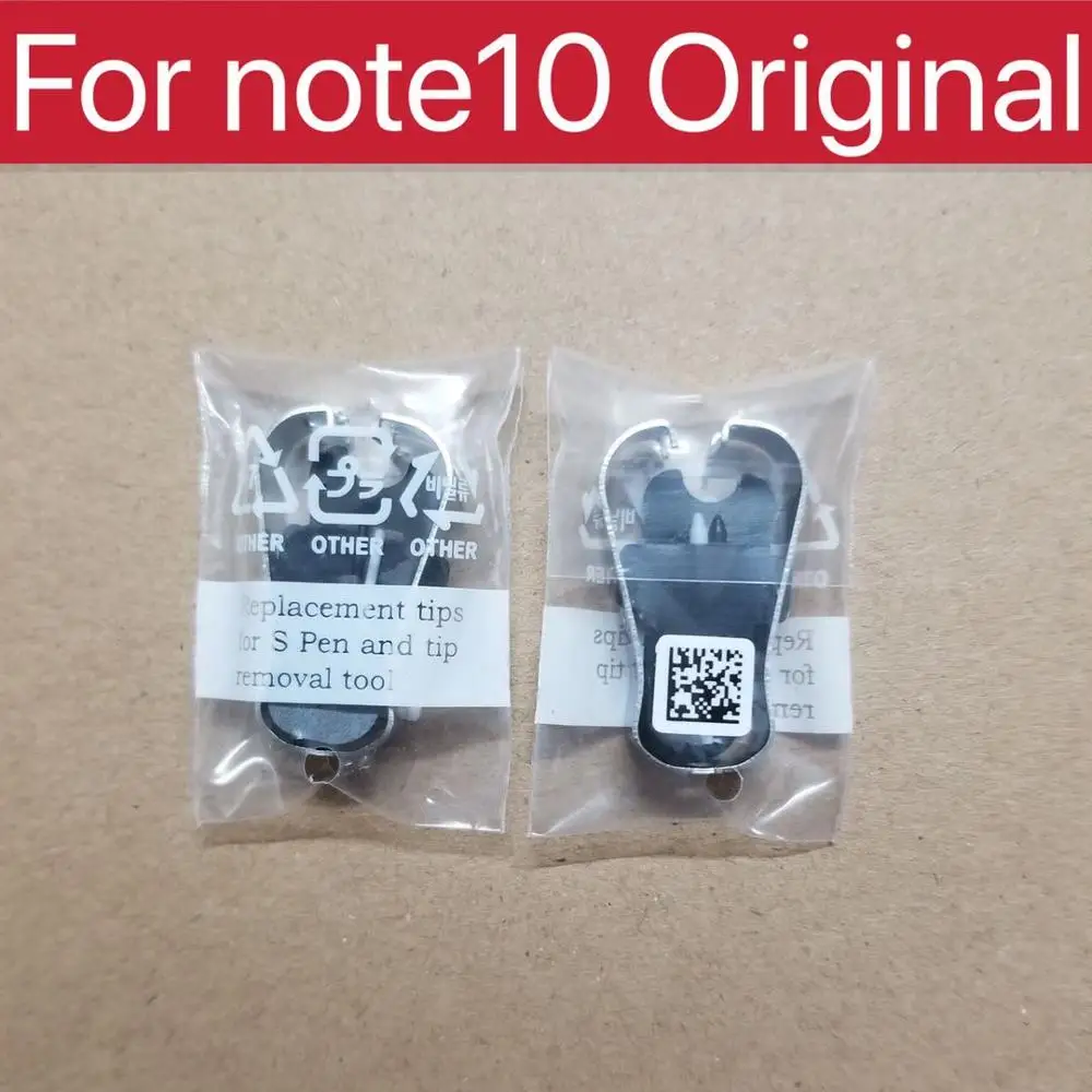 Пинцет для снятия наконечников Samsung Note 10 N970 N970F Galaxy Plus N975F n975 1 комплект | Мобильные