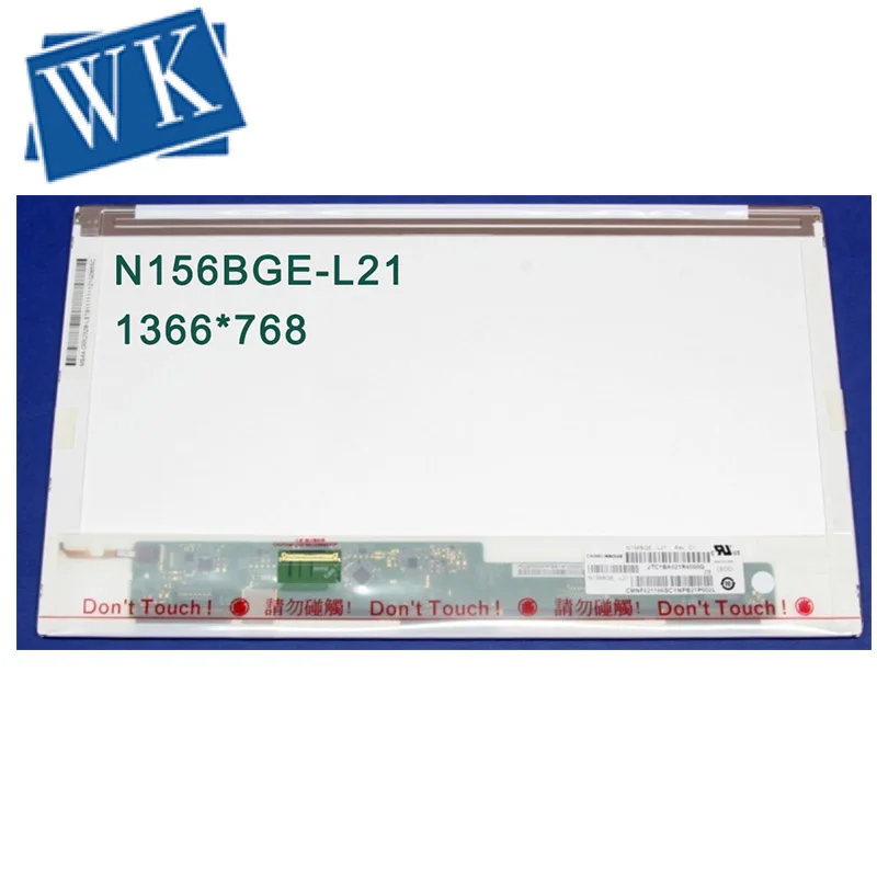 Screen for 15.6 LED Laptop LCD screen panel B156XW02 N156BGE-L21 N156B6-L0B LP156WH4 TLN1/N2 LTN156AT02 LP156WH2