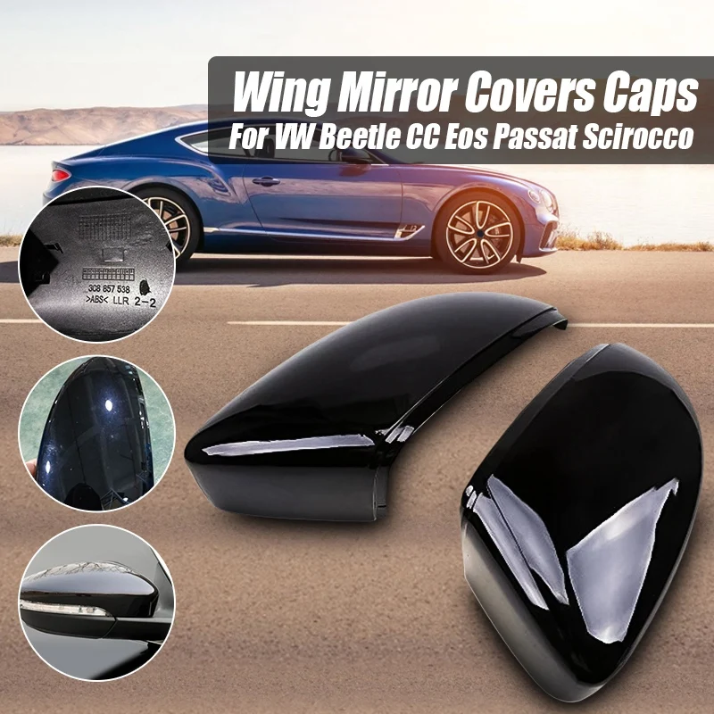 2Pcs Car Rear View Mirror Covers Rearview Mirrors Top Caps Auto Accessories for Beetle CC Eos Passat Je-tta Scirocco | Автомобили и
