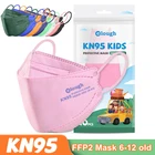 Детские маски FPP2 ffp2 маски для детей многоразовые маски для лица для детей kn95 маска для детей ffpp2 детская маска