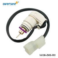 16130 zw2 f01 bystarter assy for honda outboard engine 4t bf25d bf30d series 16130 zw2 h01