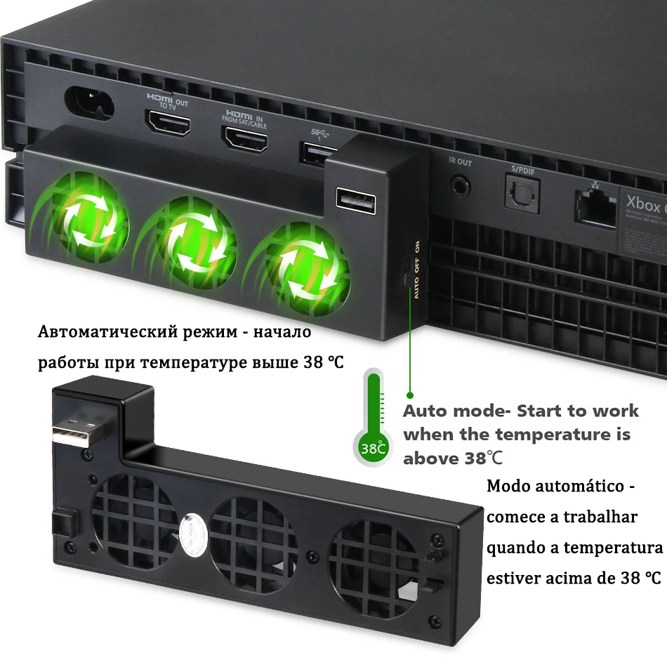 Подставка для консоли Xbox X box One кулер с USB управлением держатель фургона