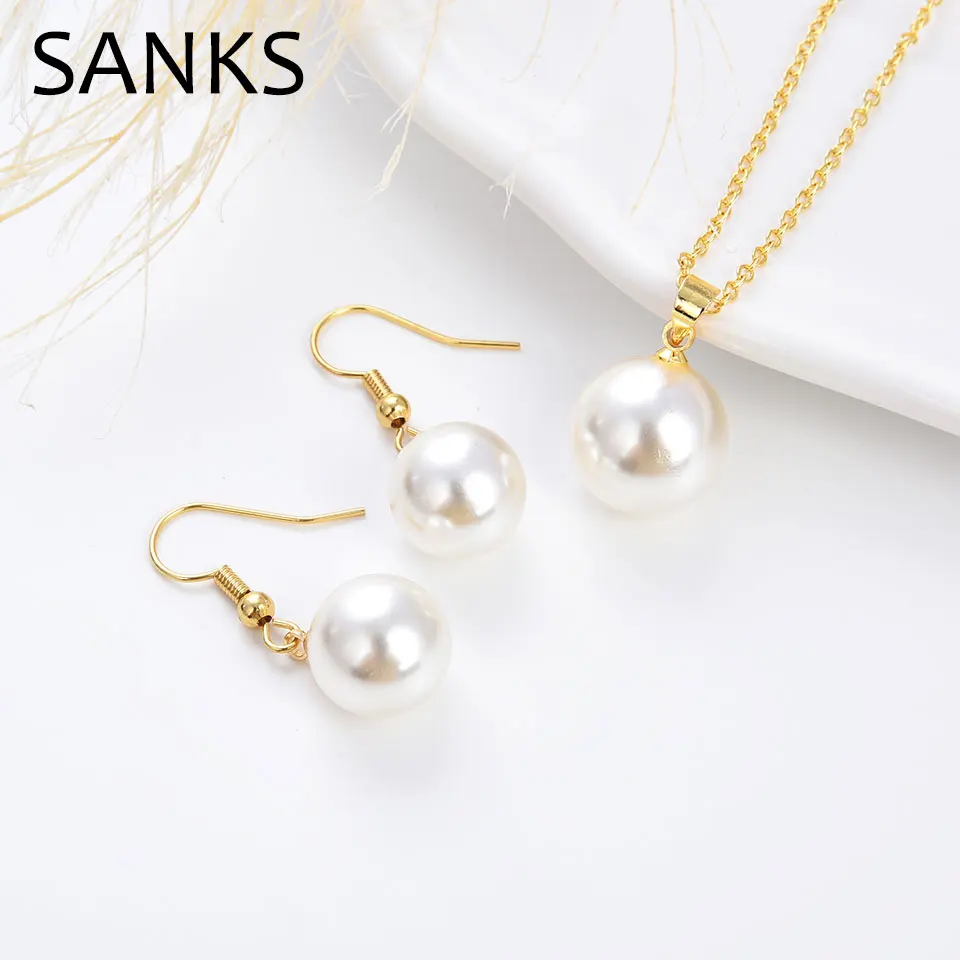 Комплект украшений SANKS из жемчуга ожерелья и подвески с цепочкой серьги для