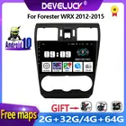 Автомагнитола 2 Din 6G + 128G Android 10 для Subaru Forester WRX 2012-2015 GPS-навигация мультимедийный видеоплеер 2din стерео DSP + 48EQ