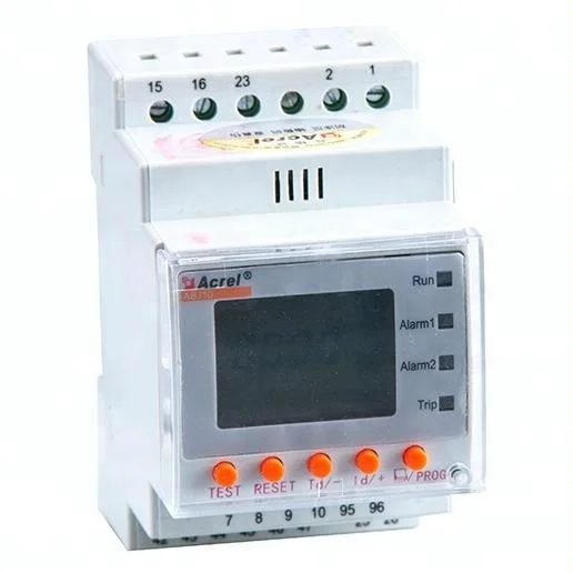 

smart digital residual current relay with LCD display/ earth leakage relay