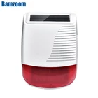 Беспроводная Стробоскопическая сирена на солнечной батарее, водонепроницаемая 433 МГц для домашней охранной сигнализации PG103 106 107 W2B W3B W4B с Wi-Fi GSM