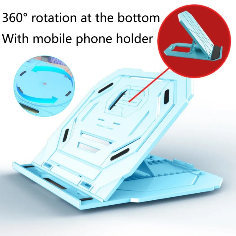 Охлаждающая подставка для ноутбука 10 регулируемый по высоте нескользящий