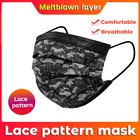 Маски для лица Одноразовые Нетканые 3-слойные с фильтром, 10-50 шт.