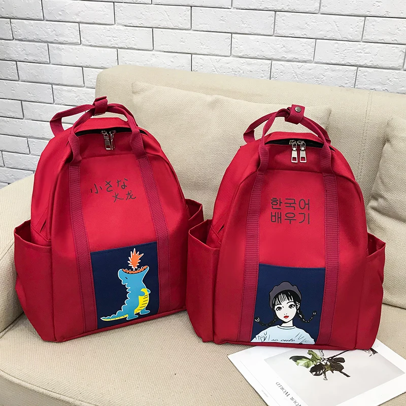 Модный женский рюкзак 2019 3 шт. новый однотонный набор с милым рисунком школьный