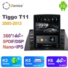Автомобильное радио Ownice, Android 10,0, для Chery Tiggo T11 2005-2013, автомагнитола, видео, аудио, GPS-плеер, 360 панорама